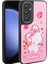 Galaxy S24 Plus Kılıf Parlak Simli ve Şirin Hayvan Figürlü Whimsy Premium Silikon Kapak 1