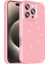 iPhone 16 Pro Max Kılıf Kamera Korumalı ve Sim Detaylı Aric Premium Esnek Silikon Kapak 1
