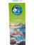 Turtle Vit 50 ml – Su Kaplumbağaları Için Cilt Bakım Losyonu 1