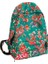 Kuzeydoğu Büyük Çiçek Kumaş Sırt Çantası Kadın Öğrenci Okul Çantası (Yurt Dışından) 1