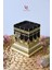 Kabe Maketi 3 Boyutlu 4
