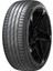 205/55 R19 97Y Xl Ventus Evo Suv K137A Oto Yaz Lastiği (Üretim Yılı: 2024) 1