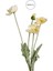 Yapay Anemon Çiçeği Somon 58 cm 2