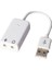 Kablolu USB To 7.1 USB Ses Kartı Çevirici Aparat (5132) 1