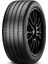 235/45 R18 98Y Xl Cinturato Rosso Oto Yaz Lastiği (Üretim Yılı: 2025) 1