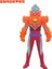 Ultraman Oyuncakları Yumuşak Plastik Figürler (Yurt Dışından) 1