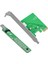 M.2 Nvme Pcı-E X1 Harici Adaptör Kartı Pcıe Adaptör Kartı Masaüstü Hızlandırıcı Kurulu Dönüştürücü Genişletme Kartı (Yurt Dışından) 1