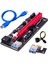 Sagrado 8 Adet VER009S USB 3.0 Pci-E Adaptör Kartı Express 1x 4x 8x 16X Genişletme Adaptör Kartı Adaptörü Sata 6-Pin Güç Kablosu A (Yurt Dışından) 2
