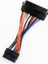 Sagrado Adet Atx 24 Pin 14 Pin Güç Uzatma Kablosu Kablosu 18AWG Tel Adaptör Kablosu Q77 B75 A75 Q75 (Yurt Dışından) 2