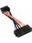Sagrado Adet Atx 24 Pin 14 Pin Güç Uzatma Kablosu Kablosu 18AWG Tel Adaptör Kablosu Q77 B75 A75 Q75 (Yurt Dışından) 3