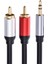 Sagrado 3.5mm 2rca Ses Kablosu Adaptörü Stereo 3.5 mm Splitter Kablo Aux Rca Y Kablosu Akıllı Telefon Hoparlörleri Tablet Mp3, 1 M (Yurt Dışından) 1