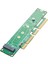 Sagrado Pcıe4.0 - M.2nvme Katı Hal Sürücüsü SSD Adaptör Kartı Pcıe4.0 X4X8X16 1u Sunucuyu (Yurt Dışından) 1