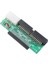 Sagrado 44PIN 2.5 Inç Ide 3.5 Inç Ide 40PIN Arayüzü Sabit Disk Sürücüsü HDD Dönüştürücü Adaptör Dizüstü Masaüstü Pc Bilgisayar (Yurt Dışından) 2
