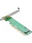 Sagrado Pcıe4.0 - M.2nvme Katı Hal Sürücüsü SSD Adaptör Kartı Pcıe4.0 X4X8X16 2u Sunucuyu (Yurt Dışından) 1
