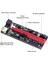 Sagrado VER009S 3'ü 1 Arada Güç Arayüzü PCI-E1X - 16X Uzatma Kablosu USB 3.0 Grafik Genişletici Pcı Adaptör Kartı (Yurt Dışından) 2