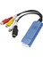 Sagrado Ios Win/xp/7/8/10 Için USB 2.0 Ses Video Yakalama Kartı Adaptörü DVD Dvr Tv Dönüştürücü (Yurt Dışından) 1