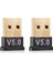 2 Adet Bluetooth 5.0 Adaptör Bluetooth Alıcı Verici Bilgisayar Pc Dizüstü Bilgisayar Için Kablosuz USB Adaptörü (Yurt Dışından) 1