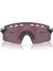 Encoder Strıke Vented Prızm Tour De France (OO9235-923517) | Unisex Mor Güneş Gözlüğü 3