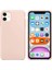 Iphone 11 Kılıf Lansman Silikon ve Esnek 1