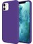 Iphone 11 Pro Kılıf Lansman İçi Kadife Silikon - Mor Renkli 1