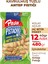 Kuruyemiş Kavrulmuş Antep Fıstığı 40 gr x 12 Adet (480 gr) 2