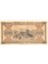 Yunanistan Greece 10000 Drachme 1942 – Au Çilalti Leke Mevcut Banknot 2