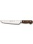 61040YM - Sürmene Yöresel Kasap Bıçağı 20,5 cm - Kurban, Doğrama, Kesim 1
