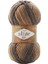 Batik Örgü İpliği 5’li Paket – 100G x 5 – %25 Yün %75 Akrilik – Kalın Batik Renkli Yumak – Şal, Kazak, Battaniye Için 1