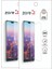 Apple iPhone 8 Uyumlu Screen Protector Nano Glass Cam Ekran Koruyucu 2'li Paket 2