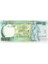 Malta 10 Liri 1994 Ef - Ççt Banknot 1