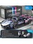 Lambo Cyberpunk Spor Araba Modeli Yapı Taşları Yarış Arabası Montajlı Oyuncaklar (Yurt Dışından) 1