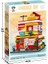 Puzzle Yapboz Blok Oyuncaklar Yapboz Blokları (Yurt Dışından) 1