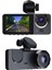 Dvr Araç Içi Kamera Hareket Algılayabilen 1080P Carplay Video Kaydedici 4