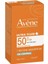 Ultra Fluide Oil Control SPF50+ Yağlı Ciltler Için Matlaştırıcı Etkili Güneş Kremi 50 ml 1
