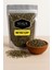Beyaz Çay 50gr (WHİTE TEA BEYAZÇAY YAPRAĞI) 1