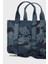 Jakarlı Logo Işlemeli Çıkarılabilir Askılı Small Tote Çanta Bayan Çanta 2S4HTT003H03 401 4