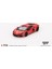 Lamborghini Revuelto Arancio Dac Lucido 774 2