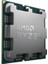 Ryzen 7 5700X 3.4ghz 65W 36MB Am4 Tray 1