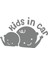 Kids In Car Araba Sticker 17X17 cm Gri 1