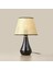 Luce Konik Seramik Abajur - Siyah / Krem - 37X20X20 cm 2