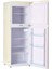 Eva RM138 Retro Siyah 138LT 12-24V Sabit Kompresörlü Karavan Buzdolabı 2