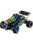 Nessiworld 42164 Lego® Technic Arazi Yarışı Arabası 219 Parça +8 Yaş 2
