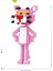 Pembe Panter 595 Parça Mini Blocks 1