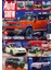 Auto Show Dergi Haziran-Temmuz 2025 1