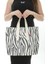 Baghashtag Zebra Baskılı Gabardin Bez Çanta 5