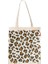 Baghashtag Leopar Desenli Bez Çanta 1