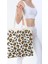 Baghashtag Leopar Desenli Bez Çanta 4