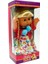ERP-080985 Kutulu Almira Bebek -Vrd 3