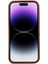 Apple iPhone 14 Pro Uyumlu Deri Arka Kapak Rock RST2EF 4