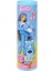 JCN93 Barbie Cutie Reveal Care Bear Serisi 5